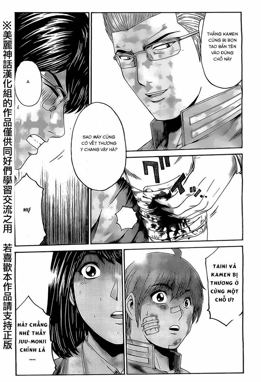 Kamen Teacher Black: Chapter 35