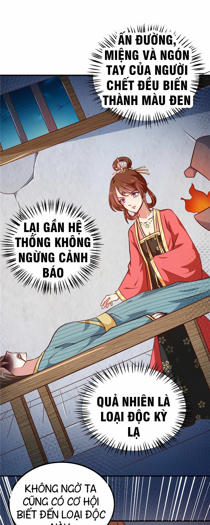 Thiên Tài Tiểu Độc Phi: Chapter 82