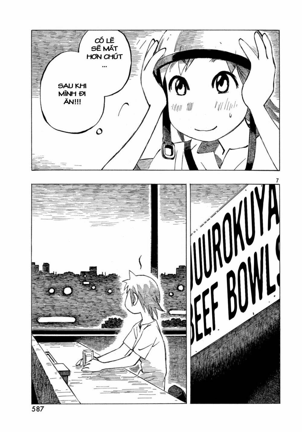 Kotonoba Drive: Chapter 19
