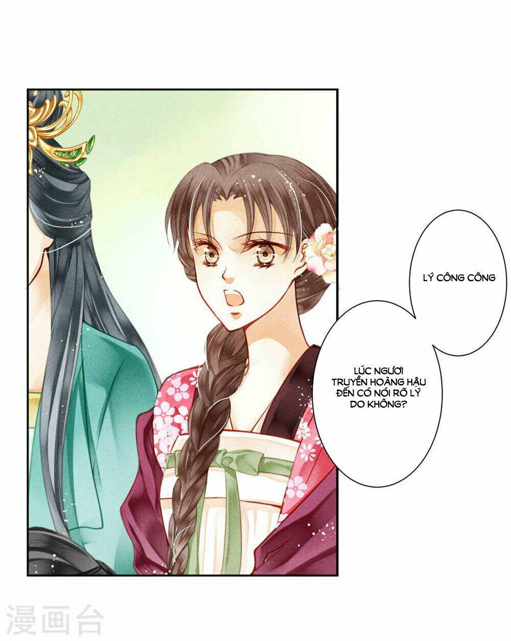 Ái Thượng Vô Địch Tiếu Hoàng Hậu: Chapter 46