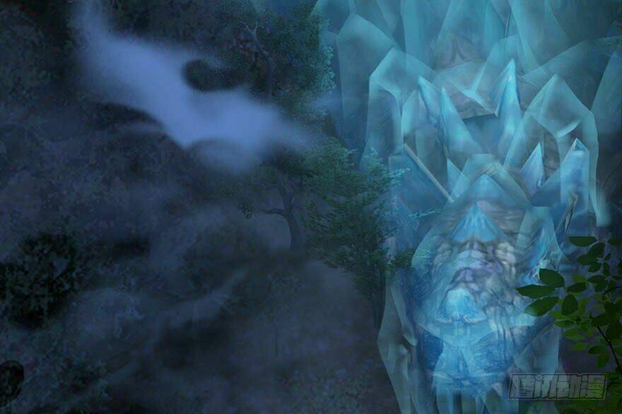 Cửu Hoang Đọa Huyền Sư: Chapter 117