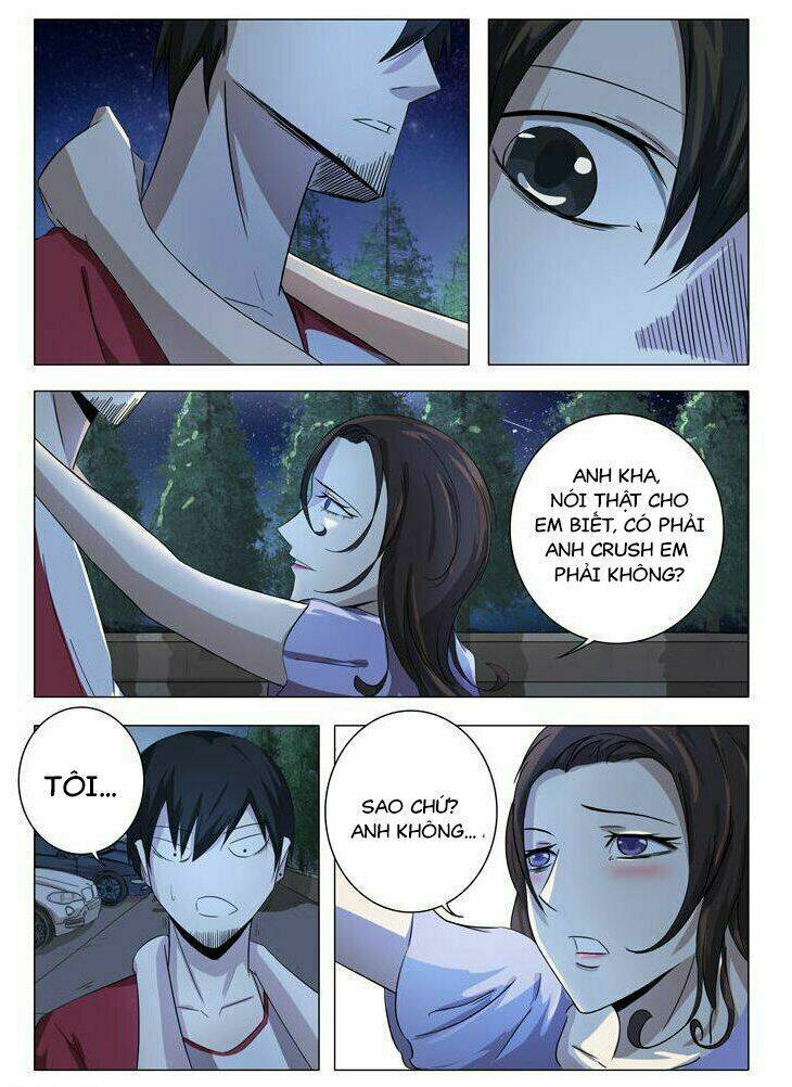 Siêu Phẩm Thấu Thị: Chapter 17