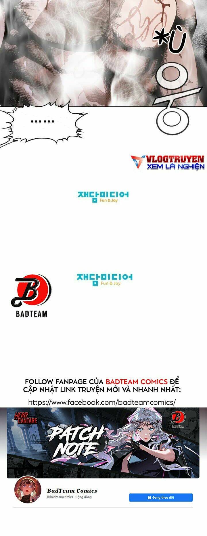 Quyền Vương Học Đường: Chapter 3