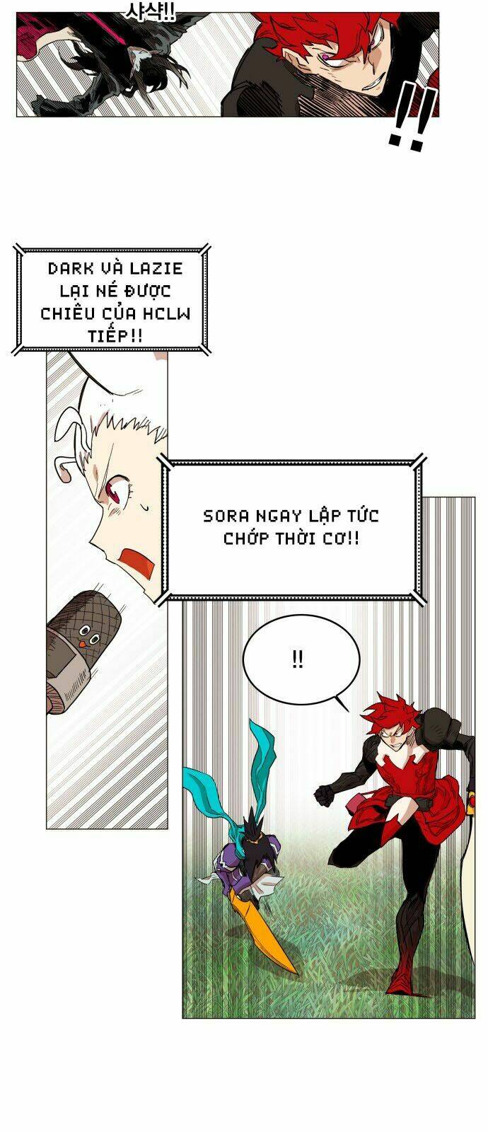 Hard Core Leveling Warrior: Chapter 129