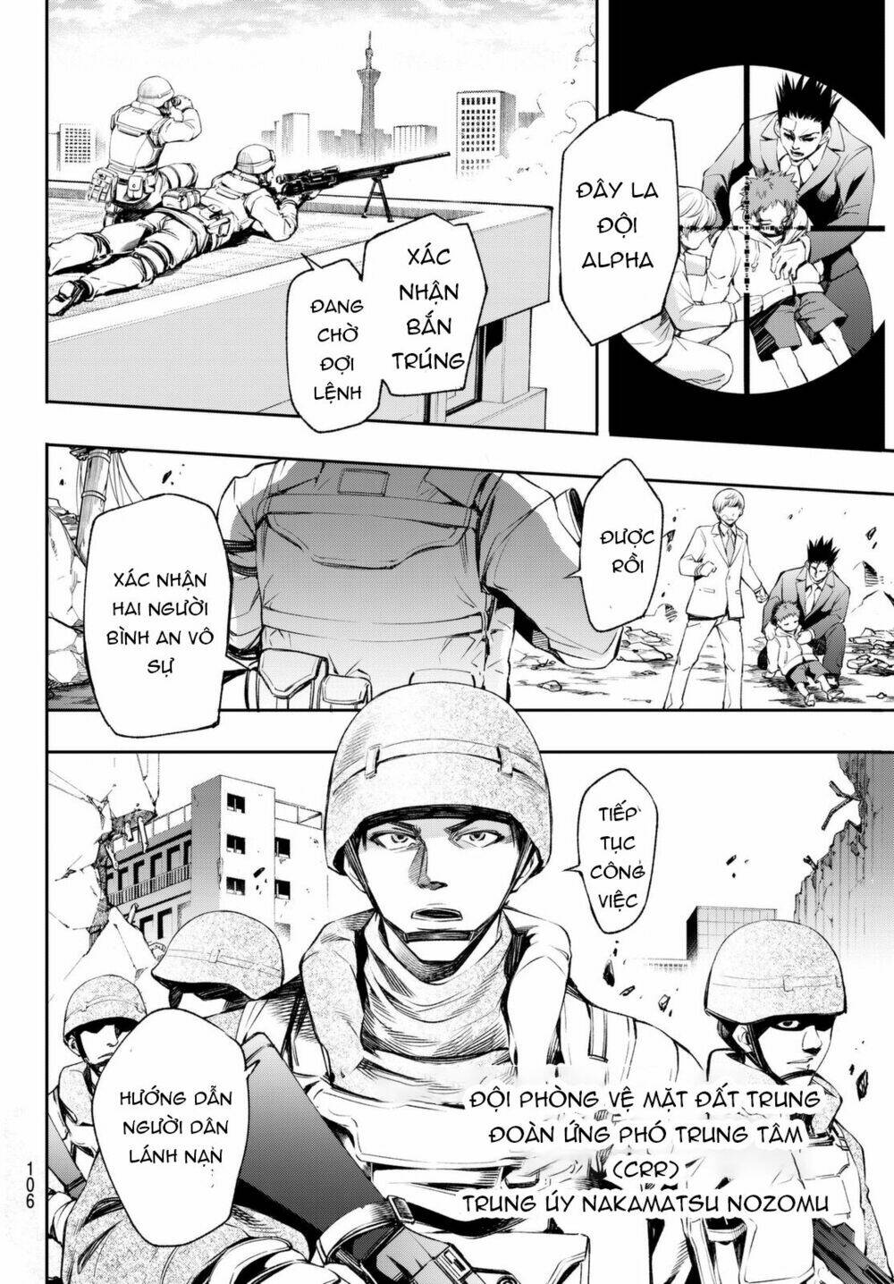 World End Crusaders: Chapter 5