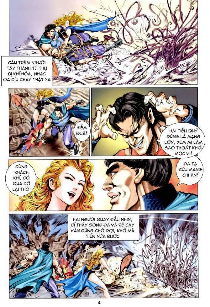 Thần Binh Huyền Kỳ I: Chapter 82