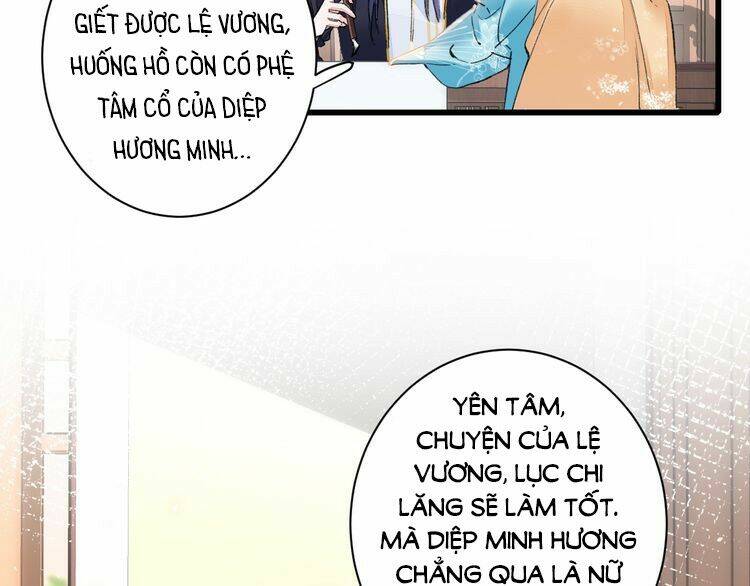 Hoa Nhan Sách: Chapter 98.2