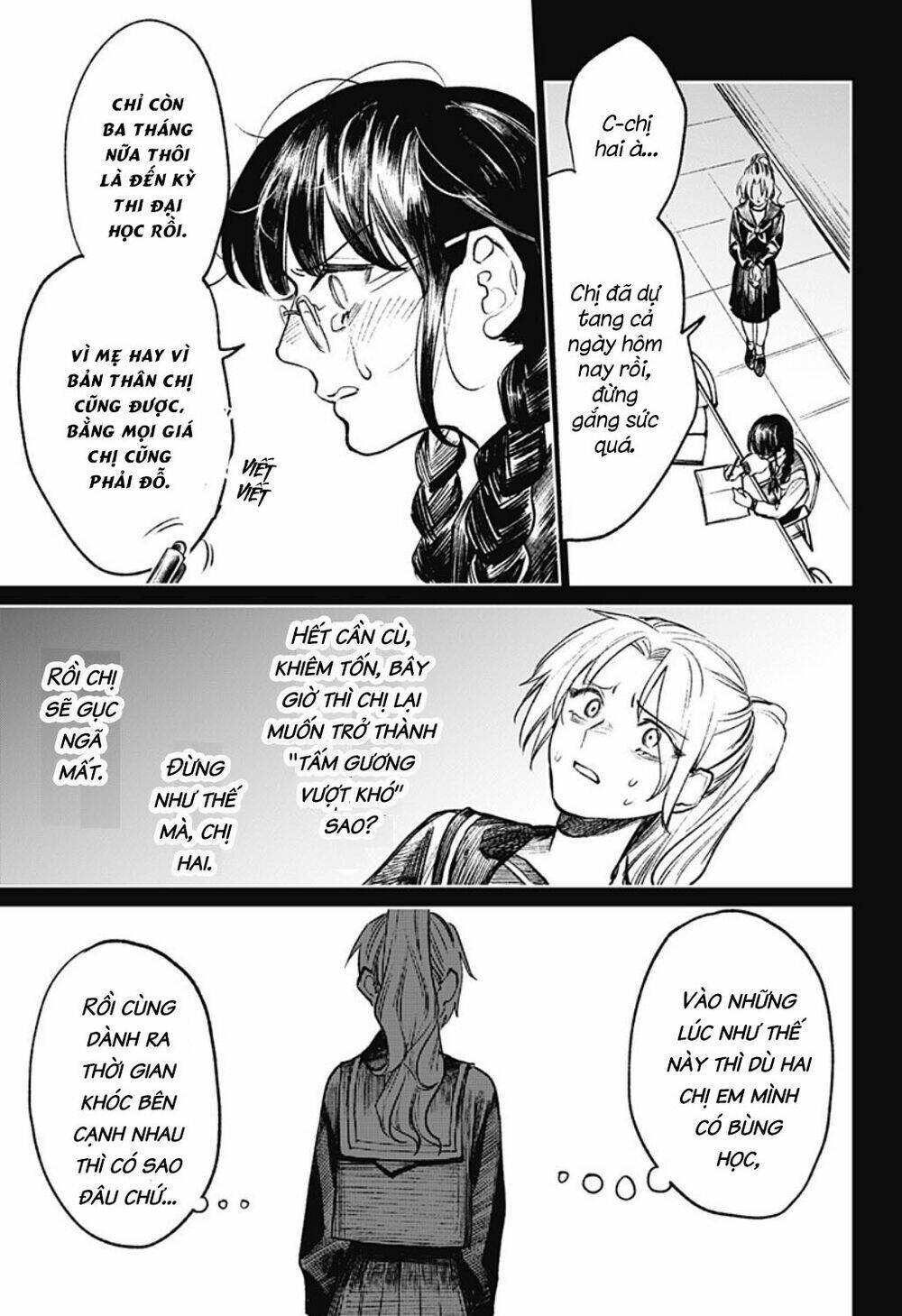 Cô Giáo Mít Ướt: Chapter 16