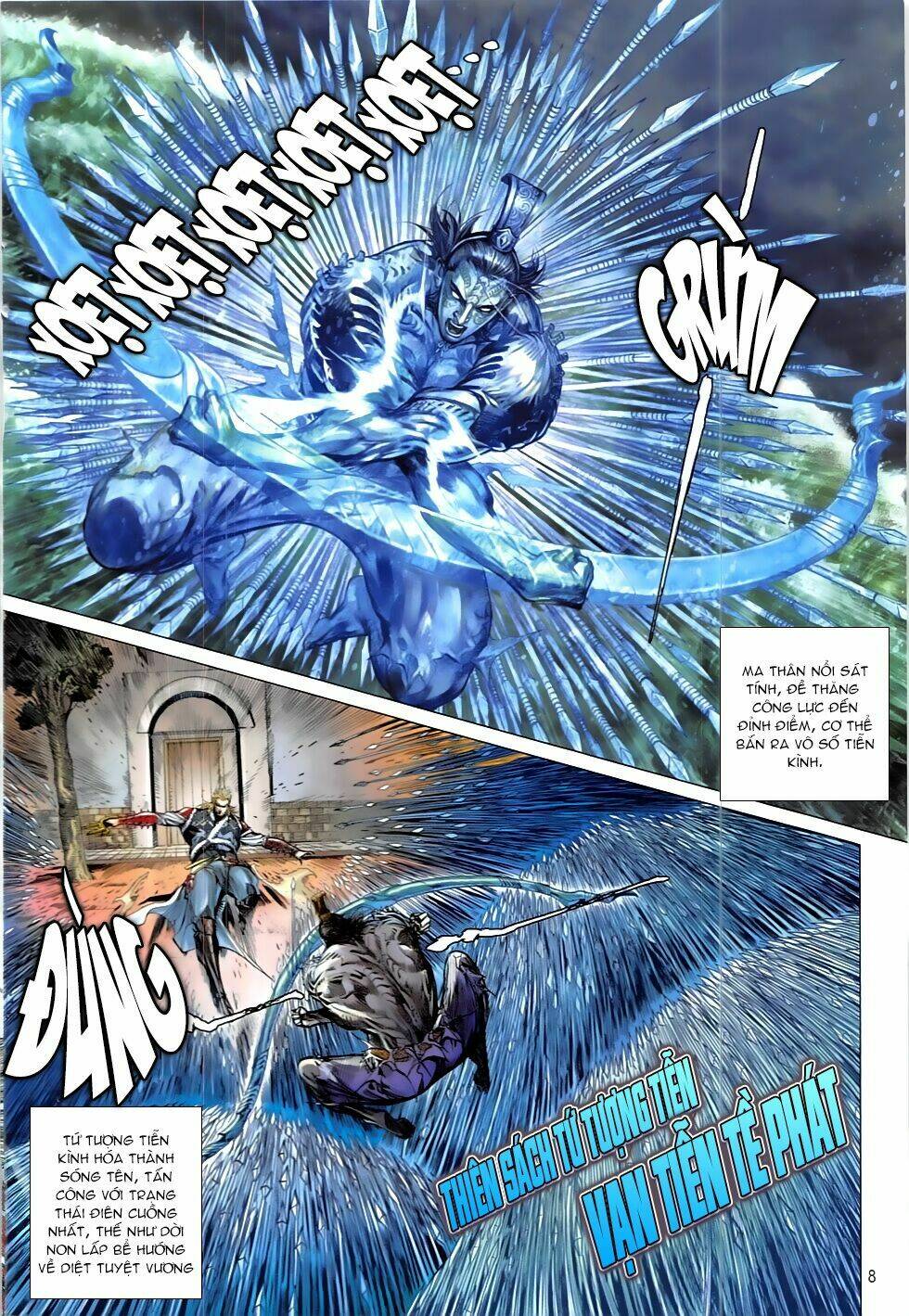 Thiết Tướng Tung Hoành: Chapter 209