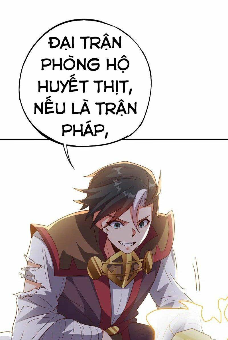 Phục Thiên Thánh Chủ: Chapter 205