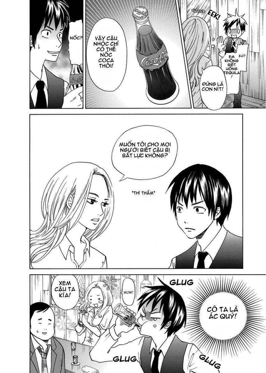 Tokyo Dted: Chapter 2