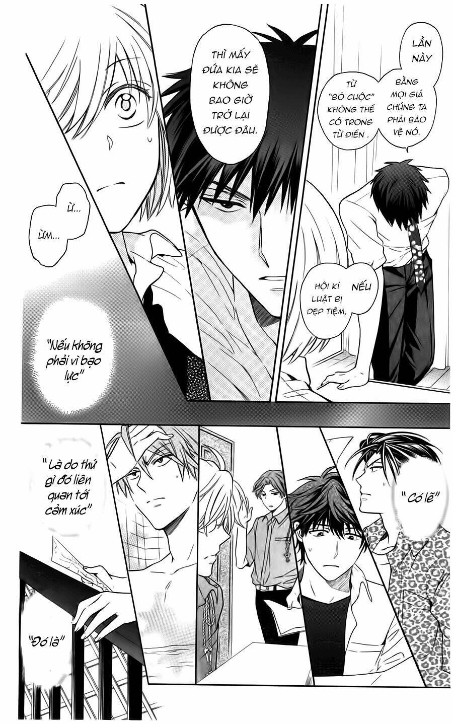 Thầy Giáo Của Tôi: Chapter 91