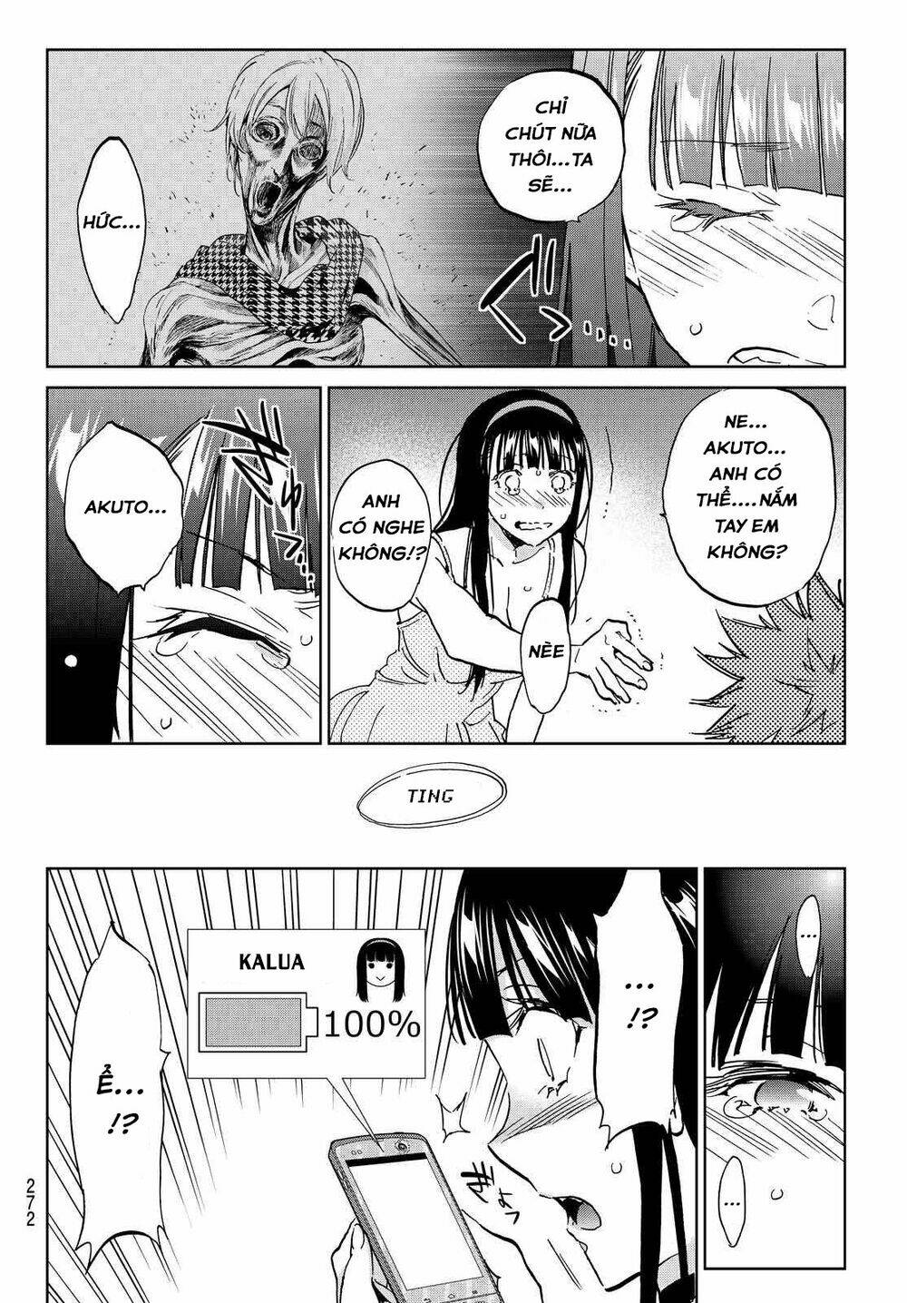 Real Account Ii: Chapter 104