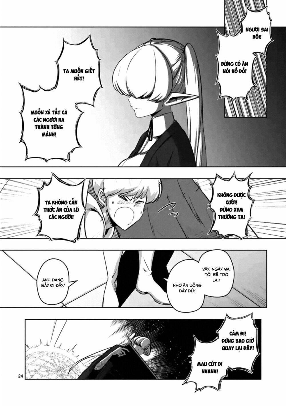 Helck Manga: Chapter 74.2
