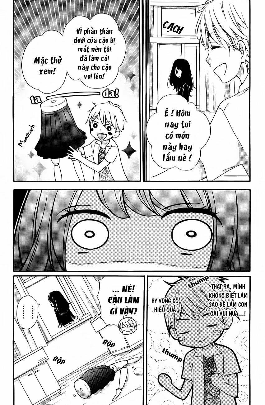 Screaming Lesson!!!: Chapter 39.6