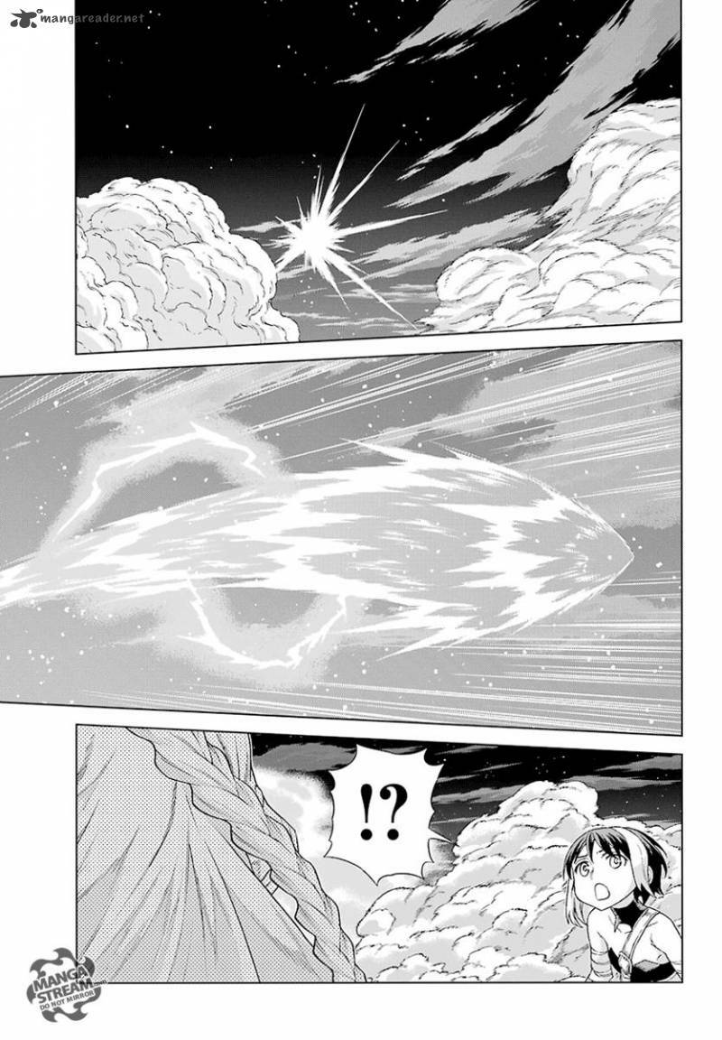 Ubel Blatt: Chapter 149