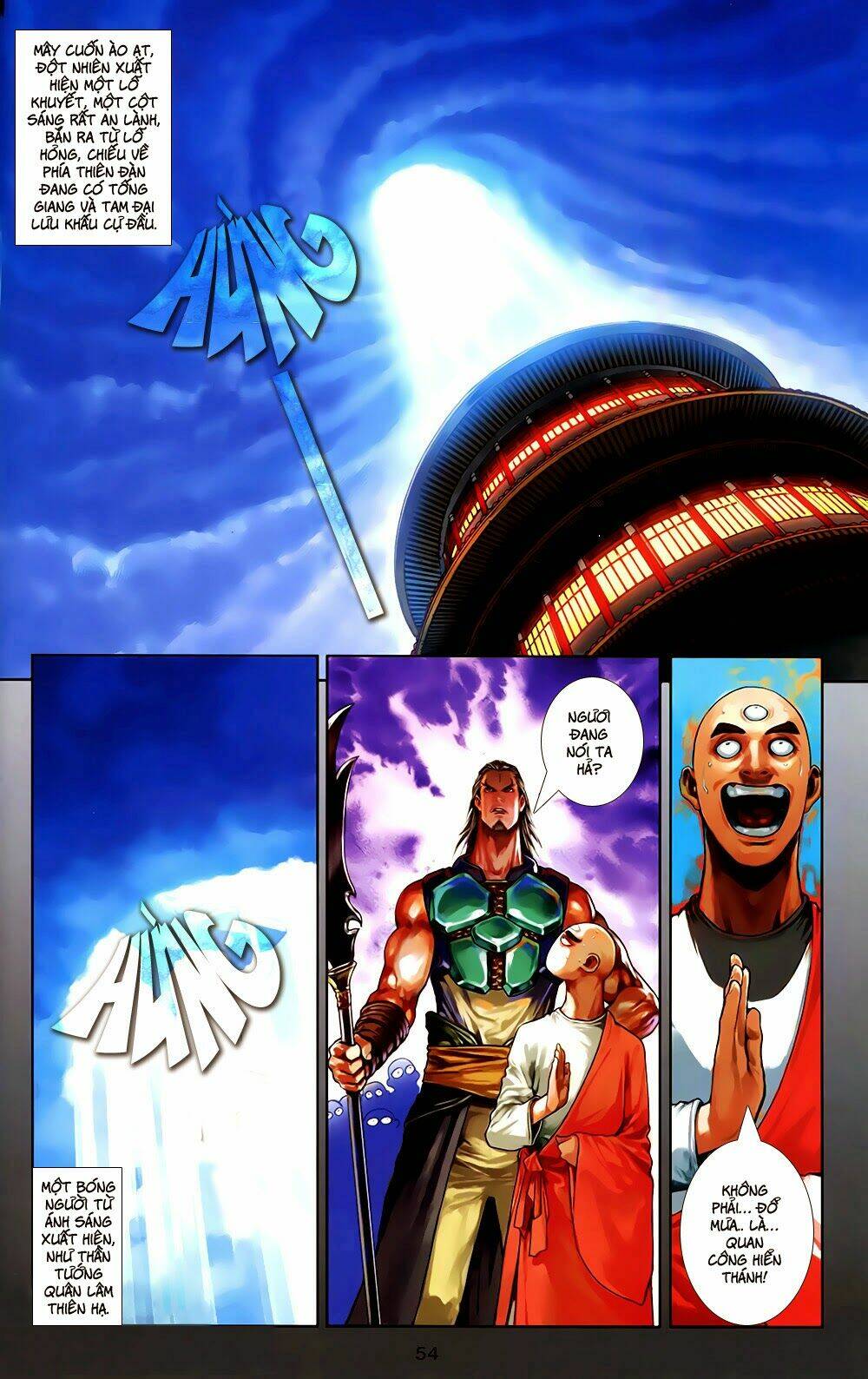 108 - Tân Thủy Hử: Chapter 2.2