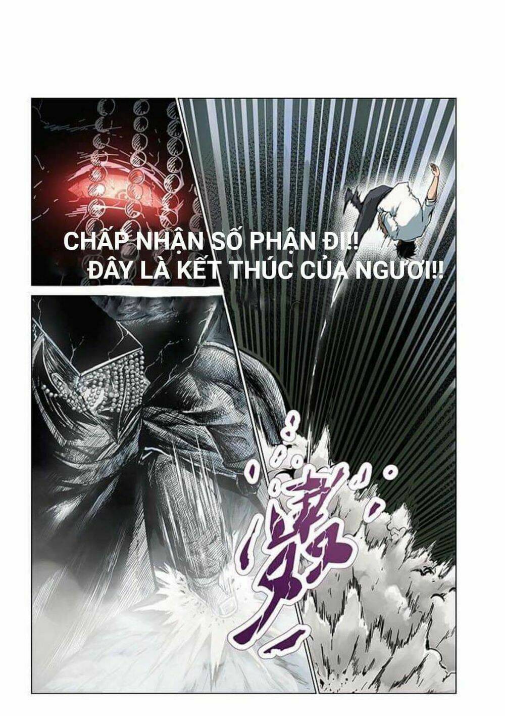 Linh Hồn Vũ Khí Bí Ẩn: Chapter 1