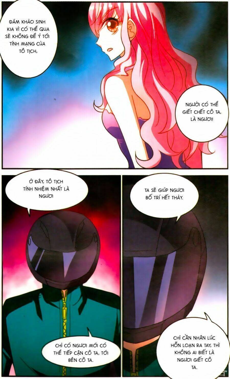 Tô Tịch Kỳ Quái: Chapter 84