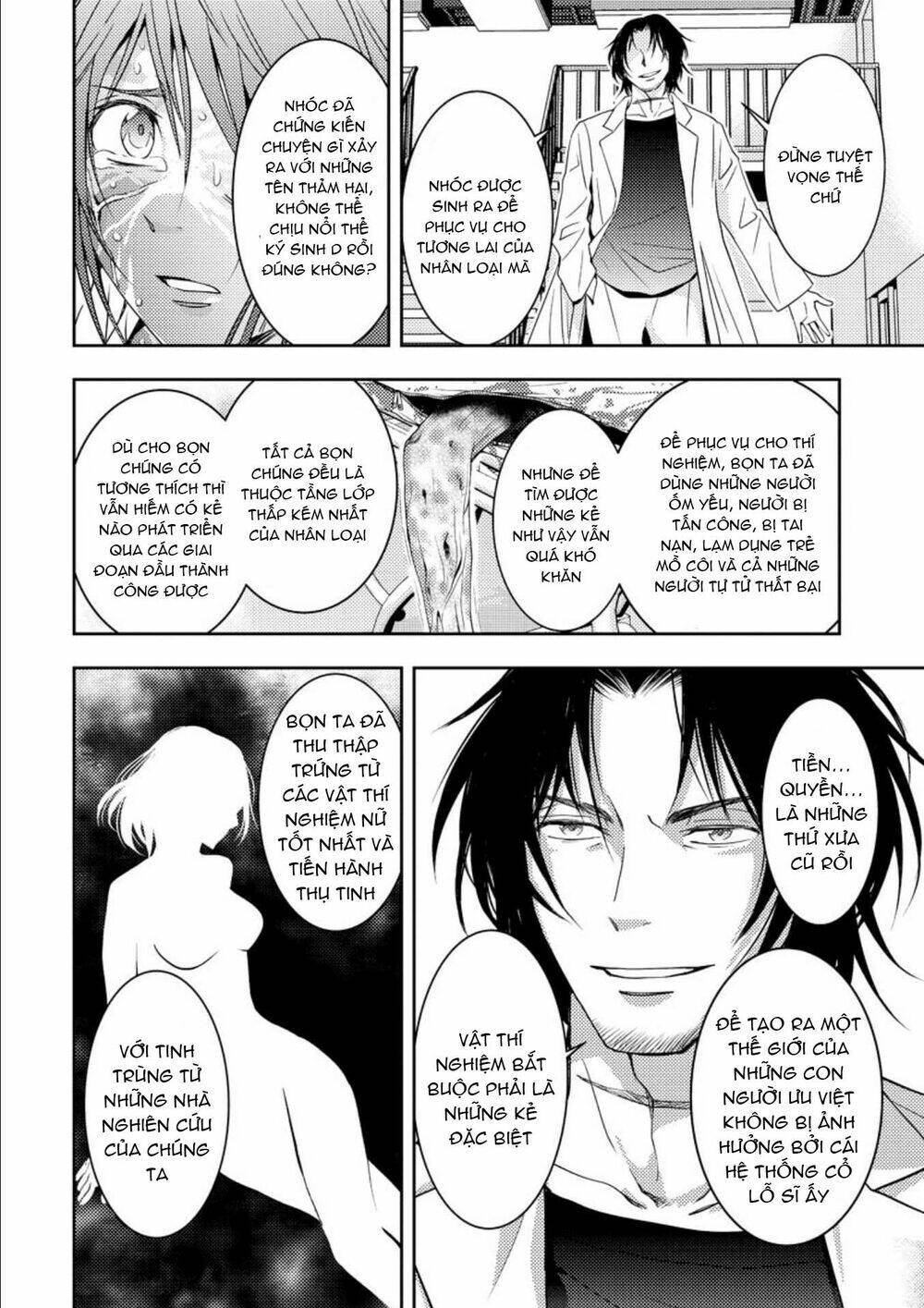 Mad Summer School: Chapter 15
