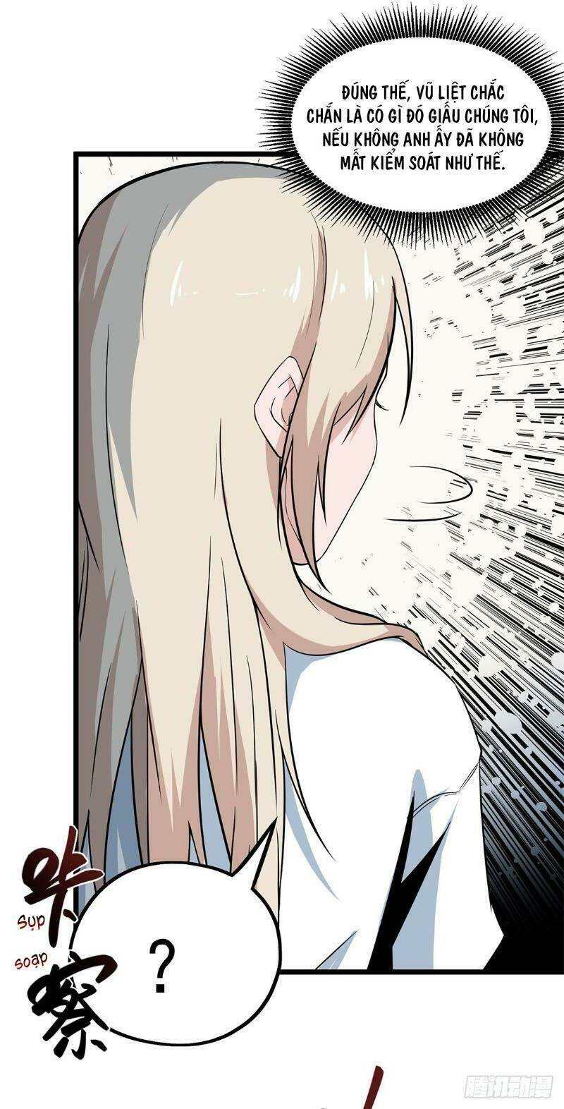 Trùng Lãnh Quái Đàm: Chapter 12