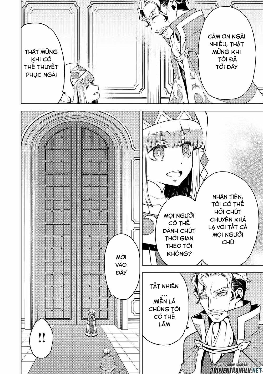 Hiraheishi Wa Kako Wo Yumemiru: Chapter 37