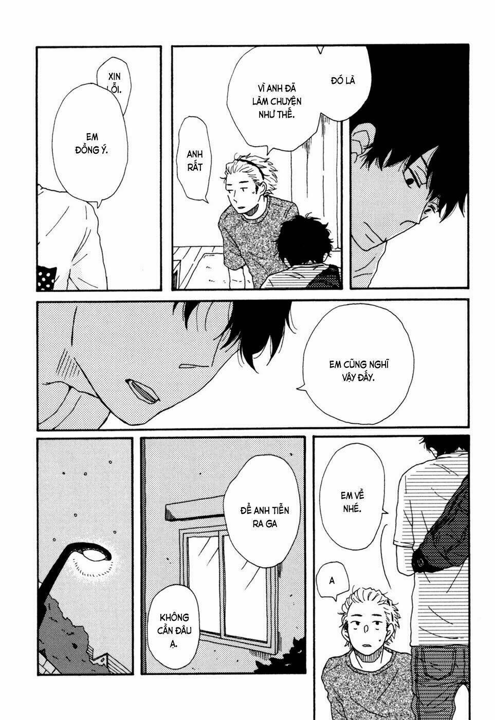 Ai Mo Kawarazu: Chapter 4