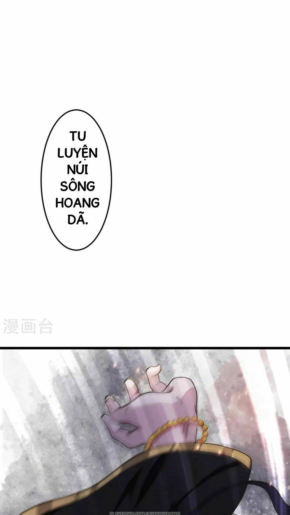 Thái Bình Khách Trạm: Chapter 1