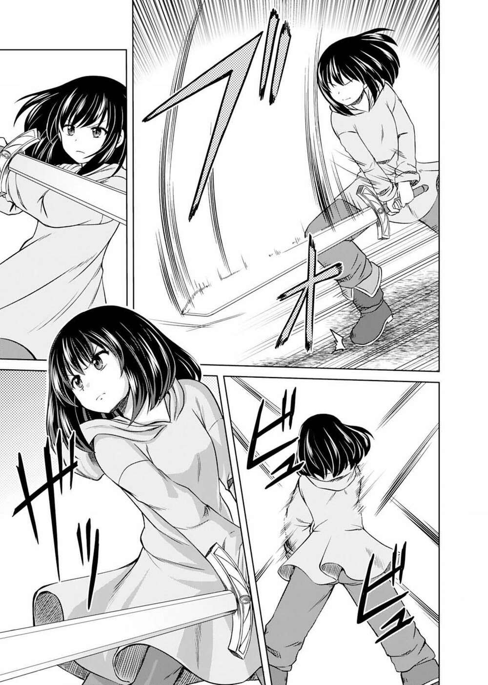 Itsu Made Mo Kawaiku Shi Teruto Omou Na Yo! ～Hijiriishini Negattara～: Chapter 1
