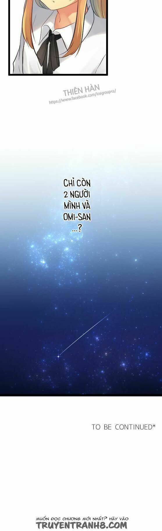 Giống Như Tình Yêu!: Chapter 13