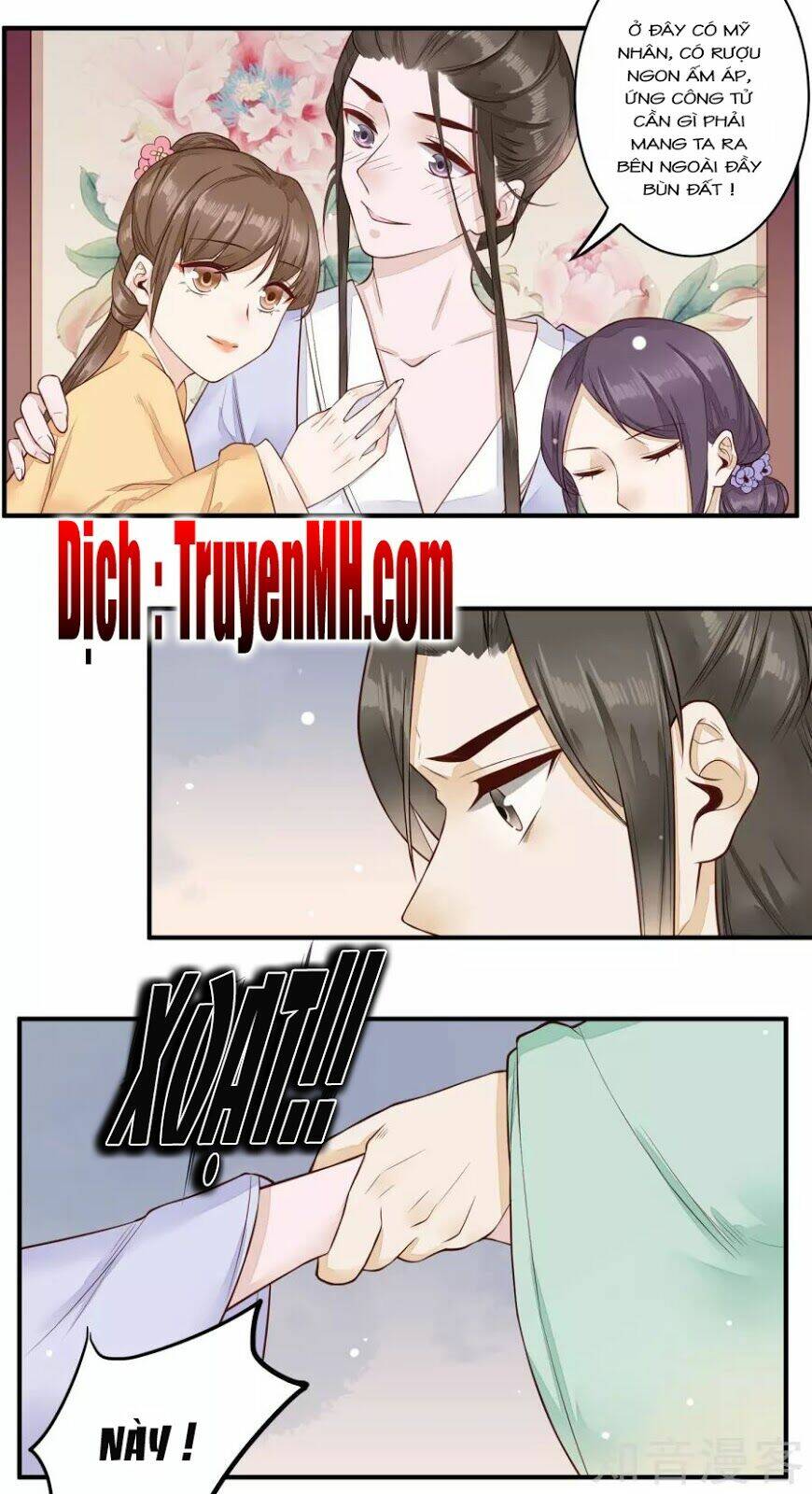 Phượng Hoàng Tê Lâm: Chapter 29