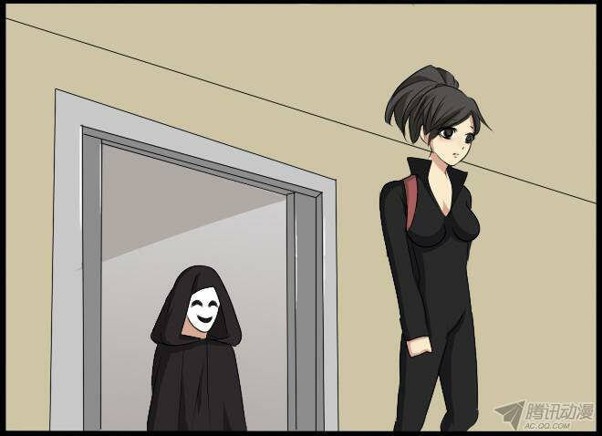 Future trial: Chapter 30