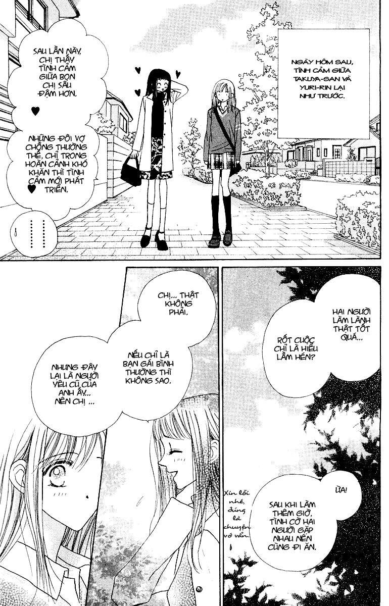 Lời Chào Ban Mai: Chapter 15