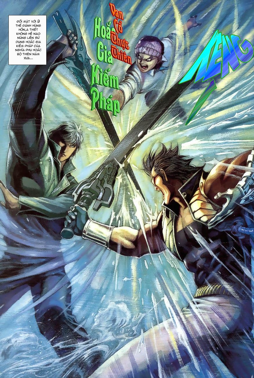Phong Vân Tân Tác Thần Võ Ký: Chapter 1