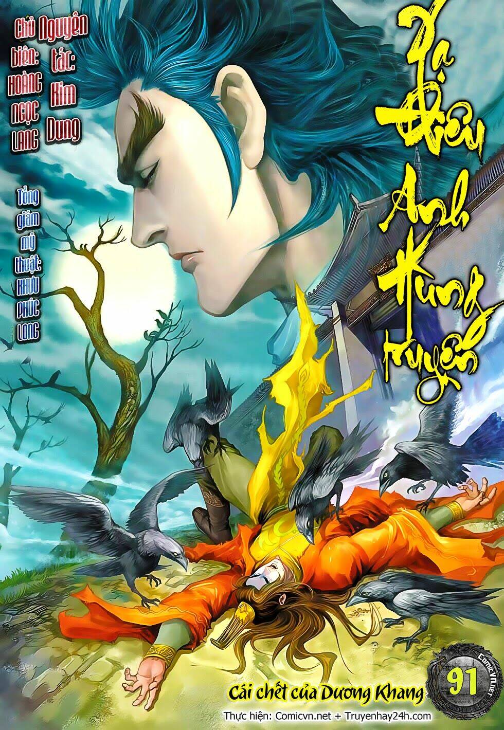 Anh Hùng Xạ Điêu: Chapter 91