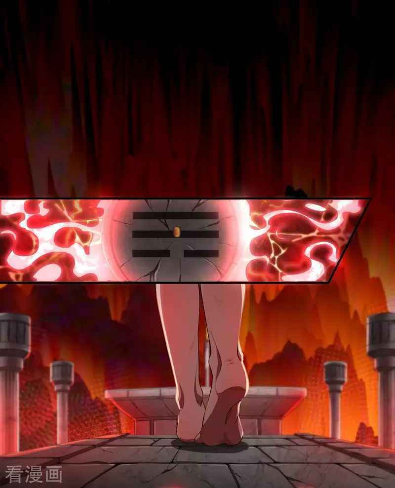 Khai Thiên Lục: Chapter 18