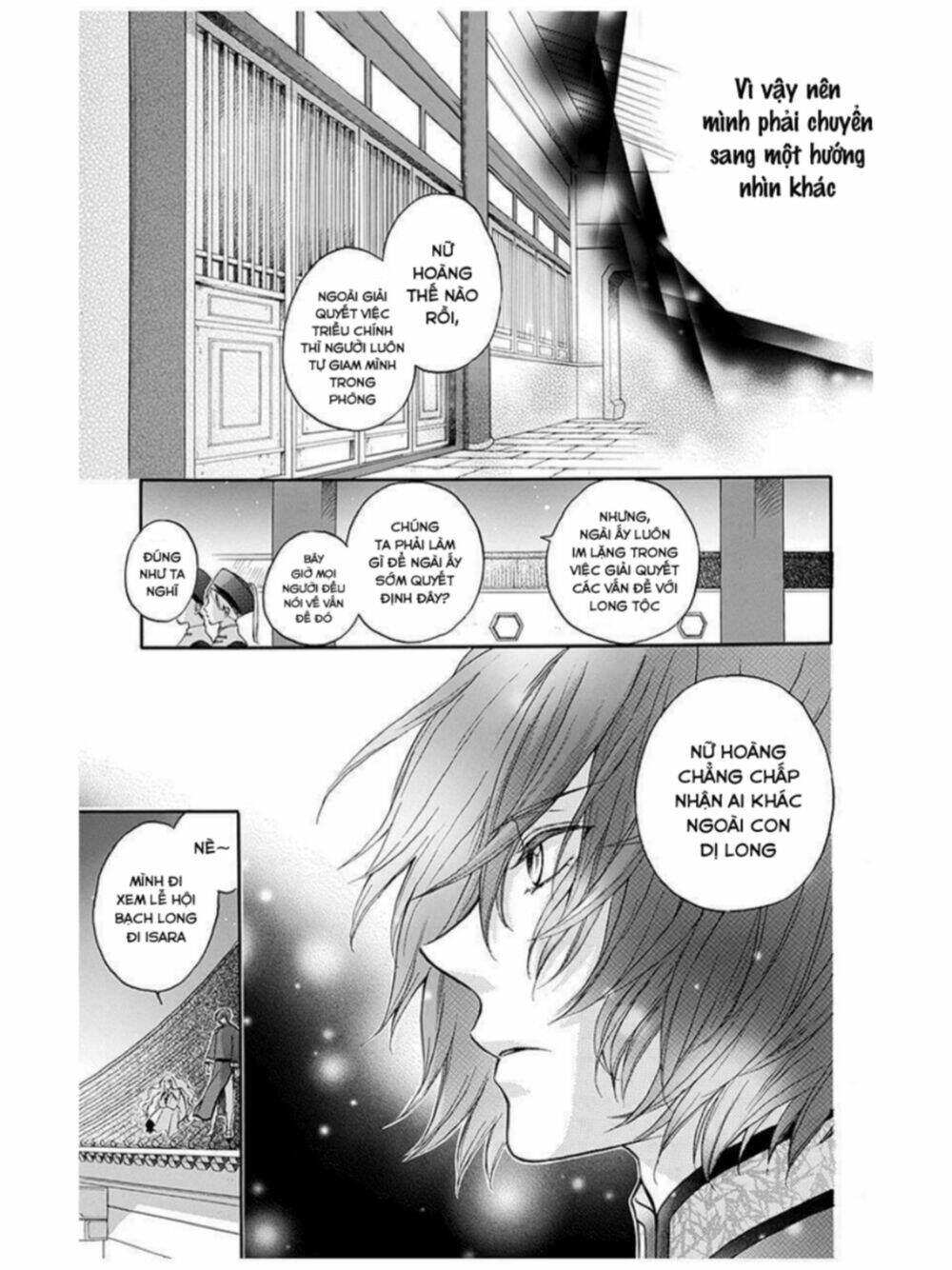 Strange Dragon: Chapter 10