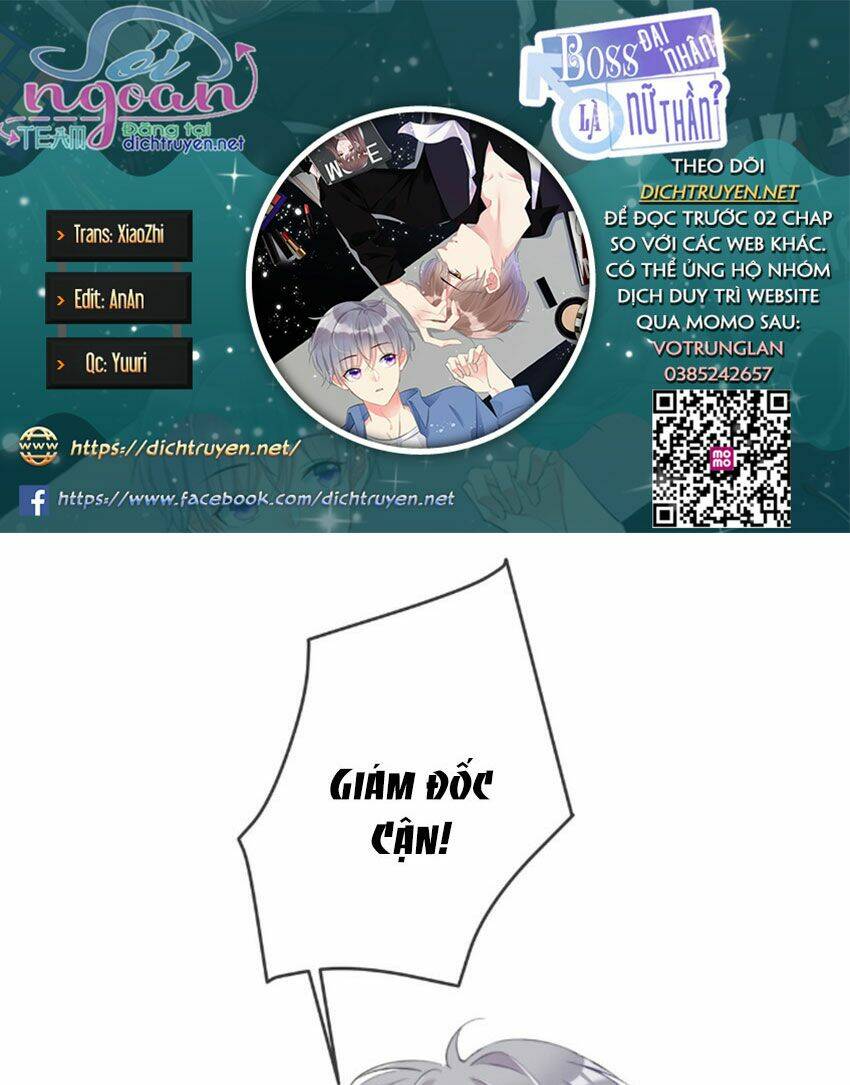 Boss Đại Nhân Là Nữ Thần?: Chapter 34