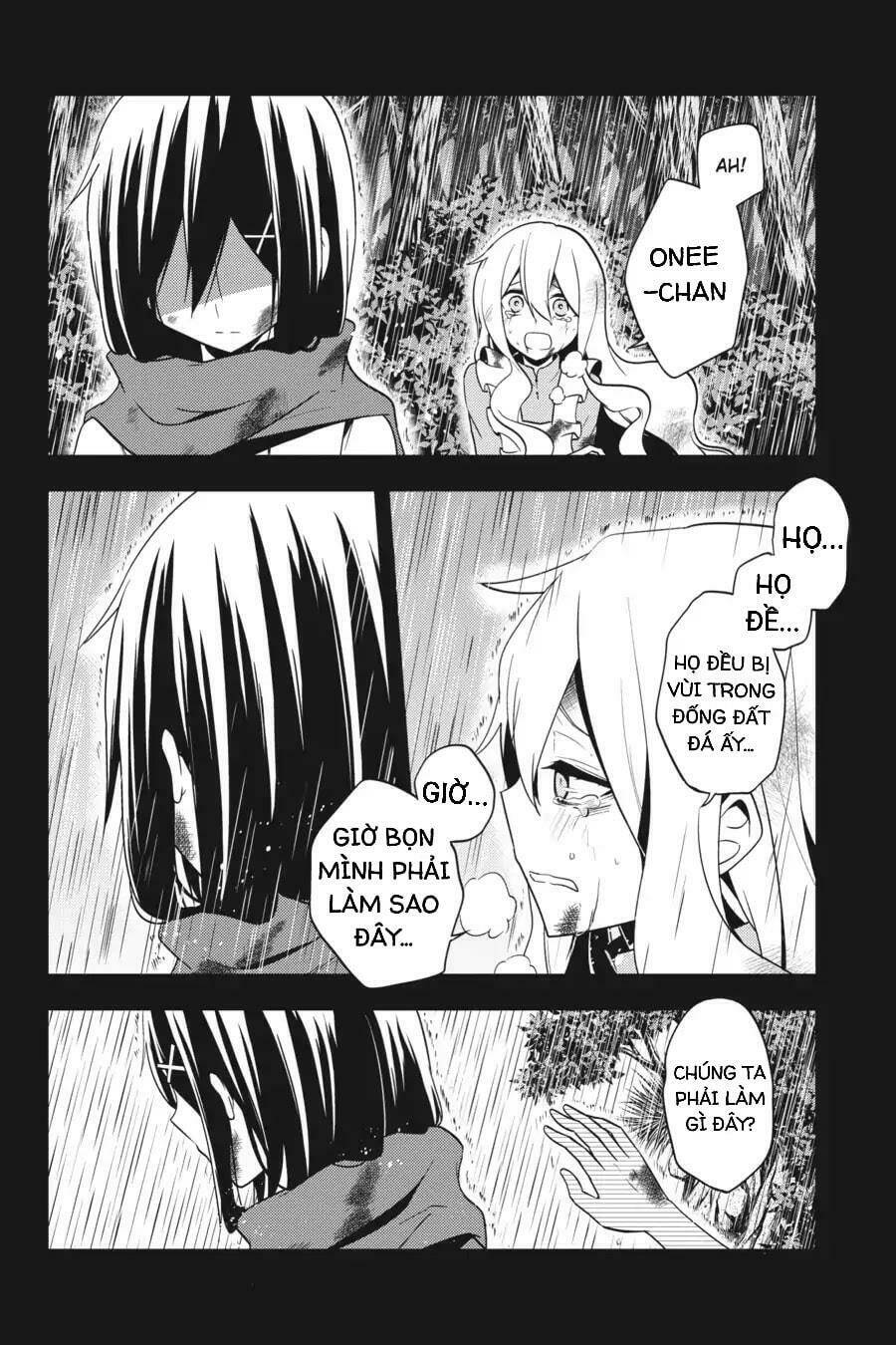 Kagerou Daze: Chapter 47
