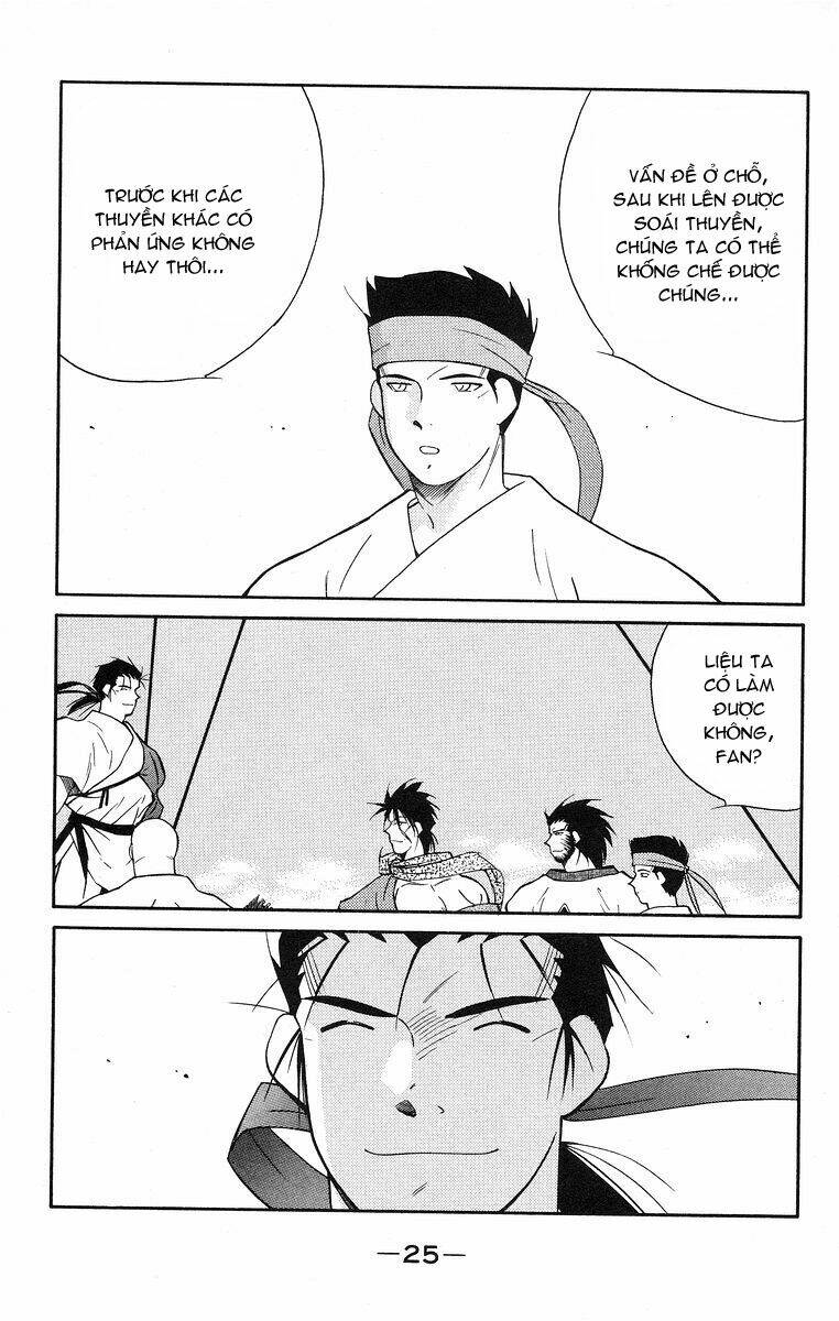 Kaiouki - Hải Hoàng Ký: Chapter 80