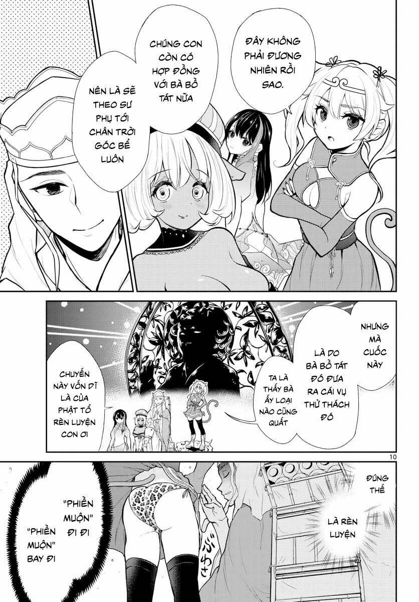 Tây Du Phiền Phức Ký: Chapter 1