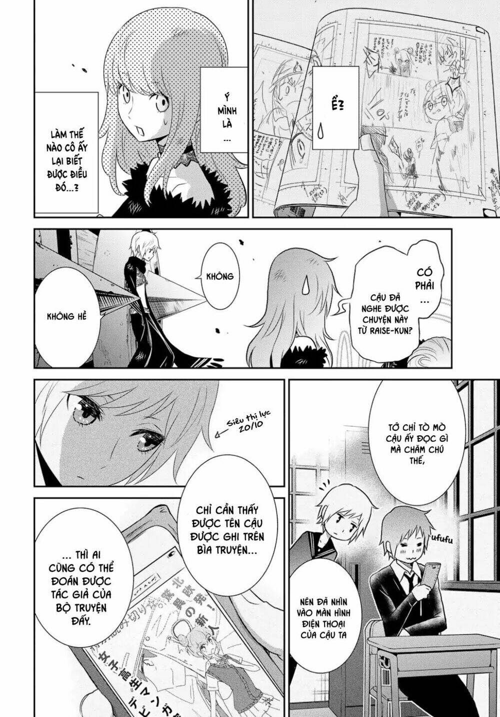 Raisekamika: Chapter 19
