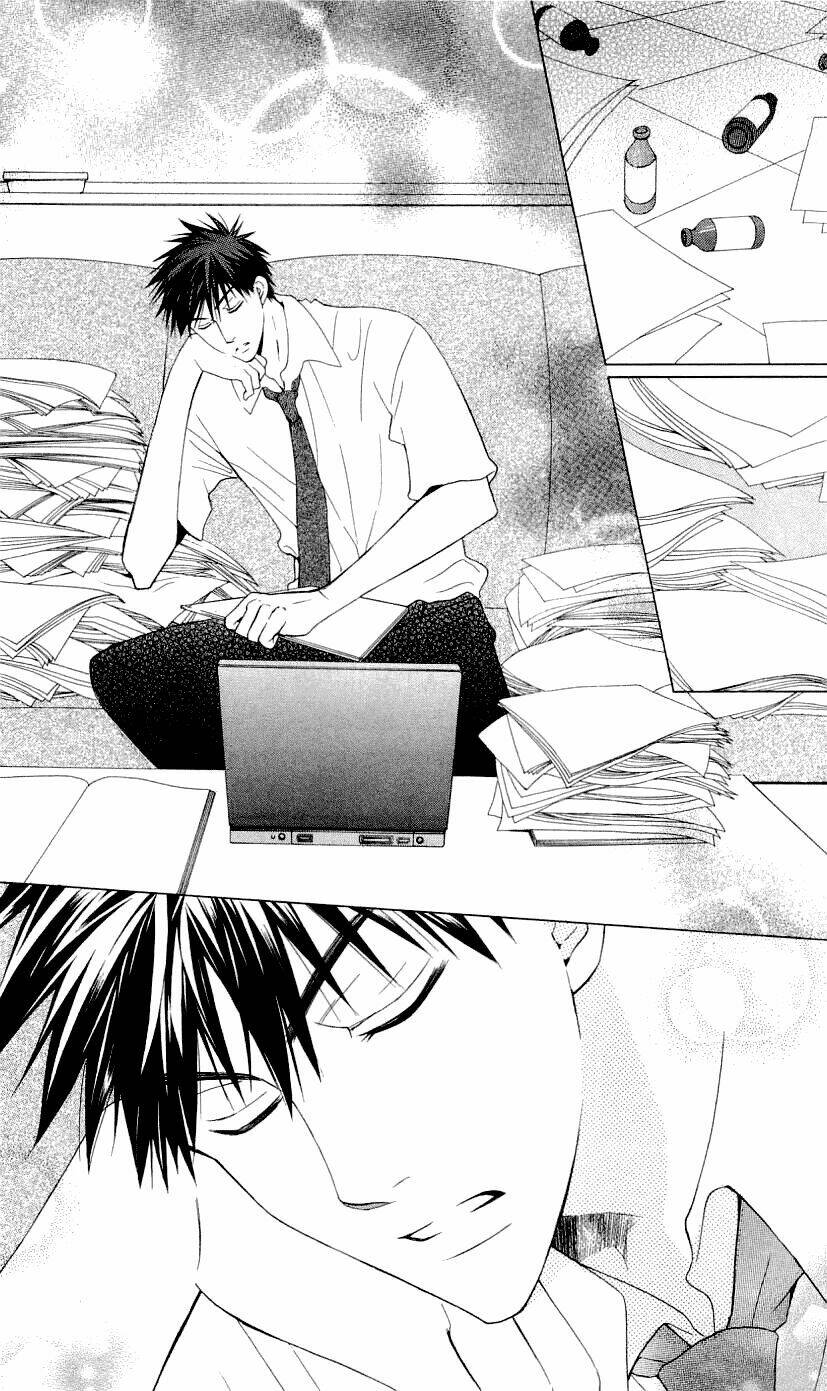 Thầy Giáo Của Tôi: Chapter 36