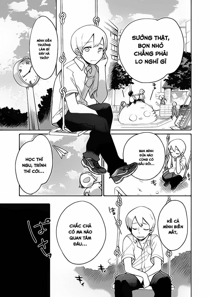 Boku Wa Hajikko Ga Suki: Chapter 1