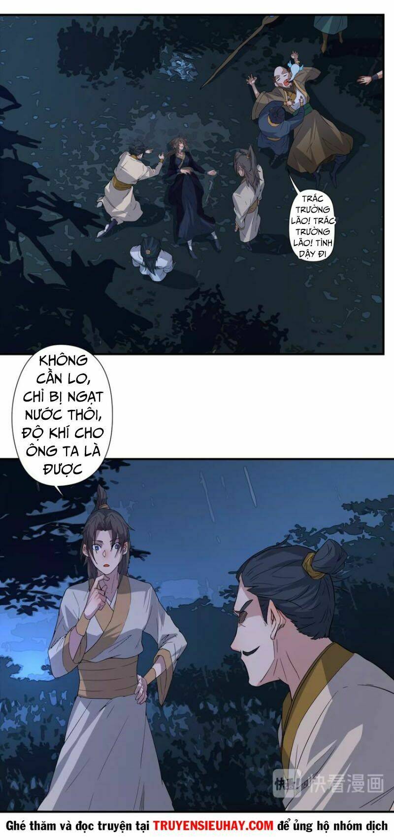 Ta Luyện Dược Thành Thánh: Chapter 12