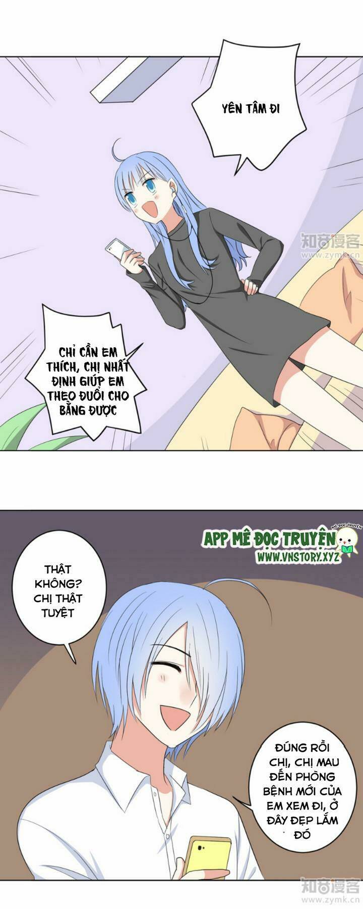 Em Chỉ Yêu Tiền Của Anh: Chapter 13