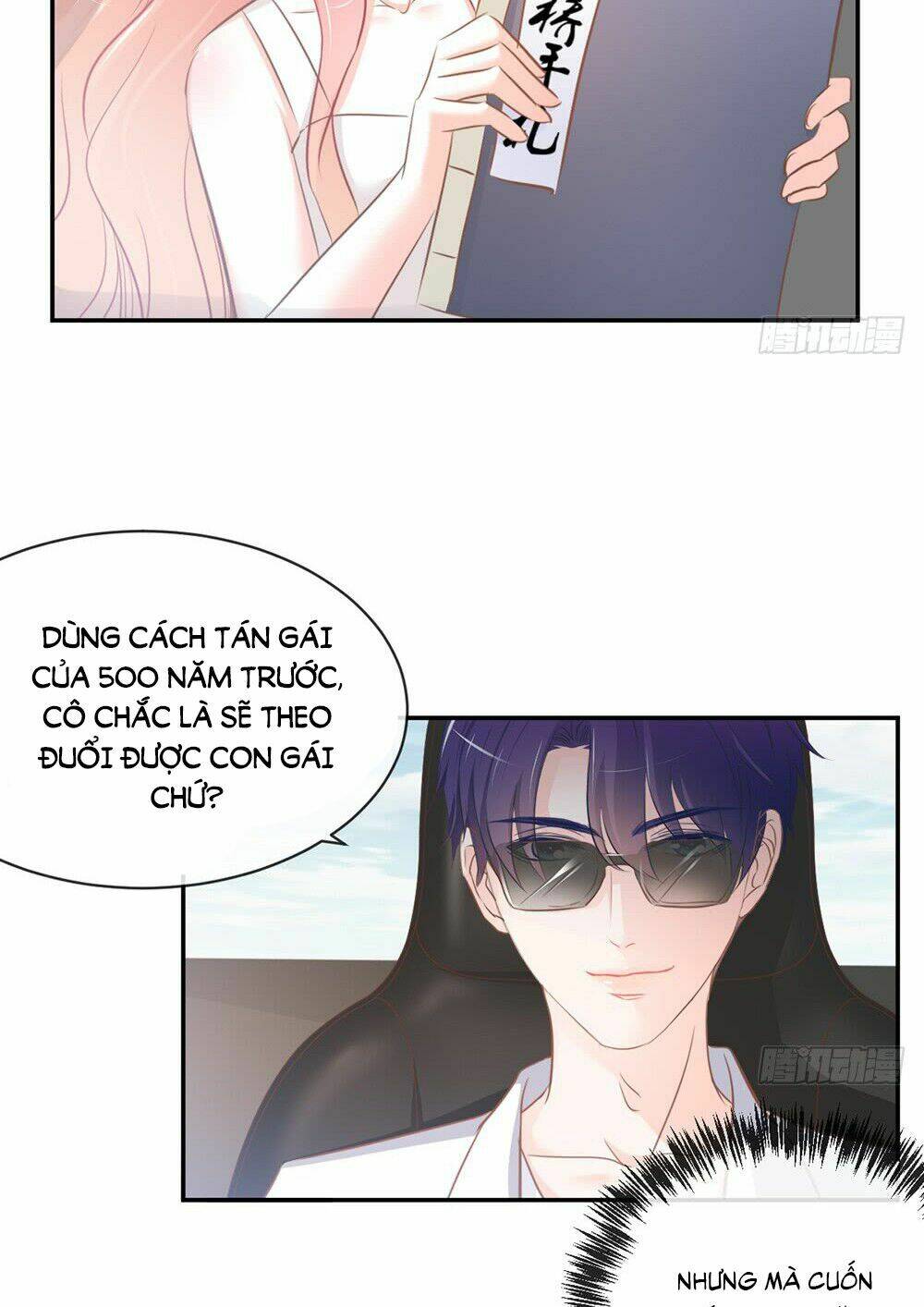 Cẩm Lý Thiếu Nữ Của Tôi: Chapter 13.2