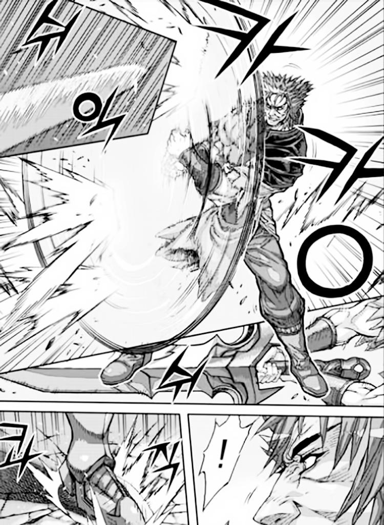 Diêm Đế: Chapter 54.2