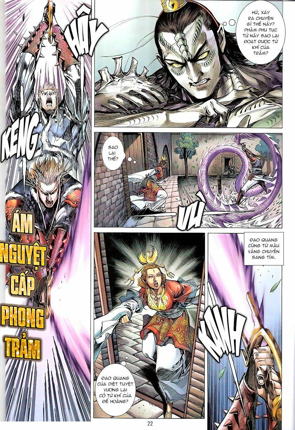 Thiết Tướng Tung Hoành: Chapter 206