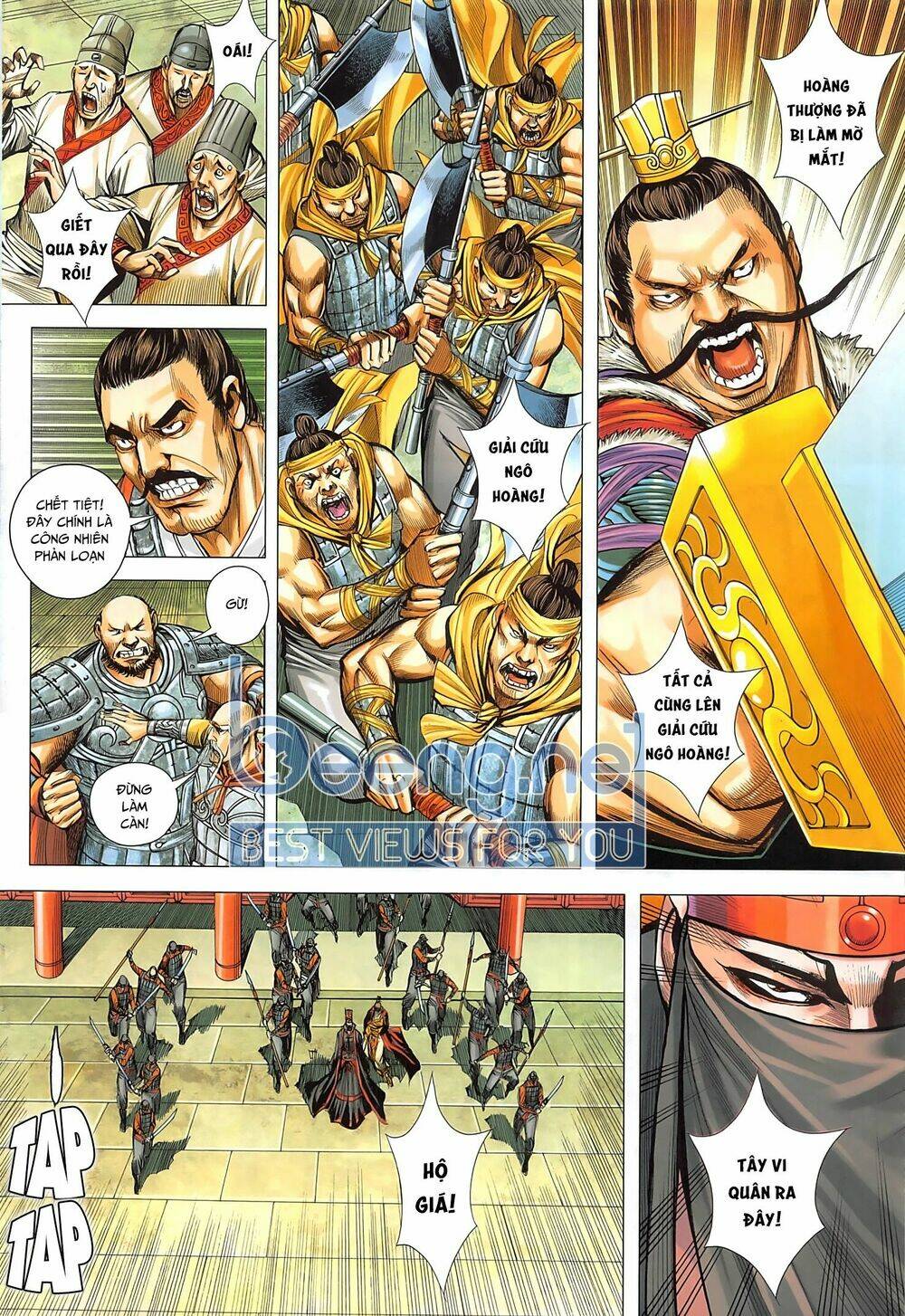 Tam Quốc Chí Dị: Chapter 41.1